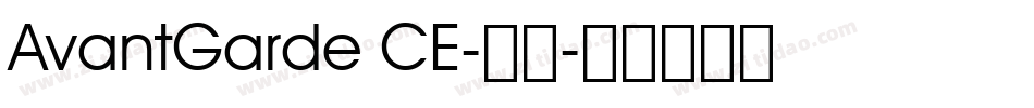 AvantGarde CE-普通字体转换